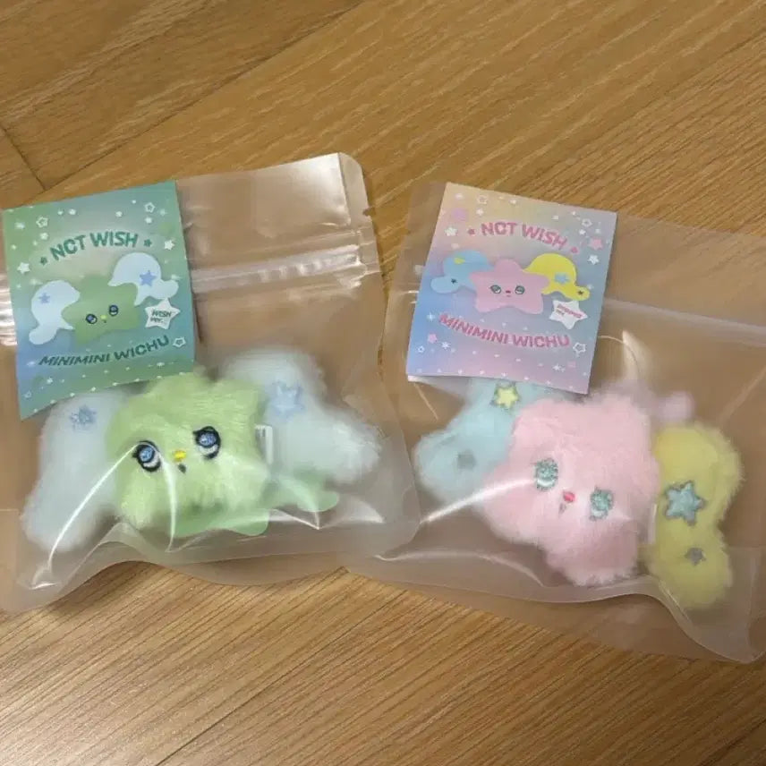 [SOLD OUT] 엔시티위시 미니미니 위츄 팝츄 일괄