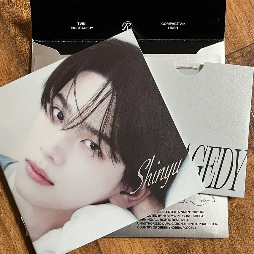 [SOLD OUT] 신유