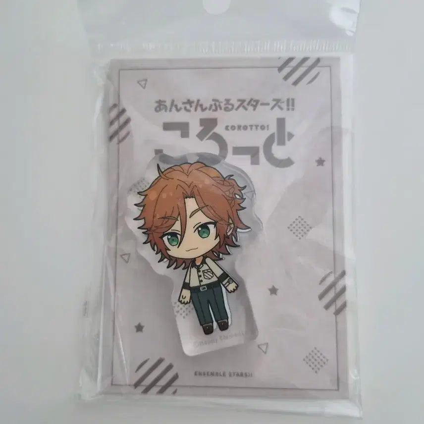[BUNJANG] Ensemble Stars Madara Cosplay Casual Wear Korotto / 앙스타 마다라 사복 코롯토