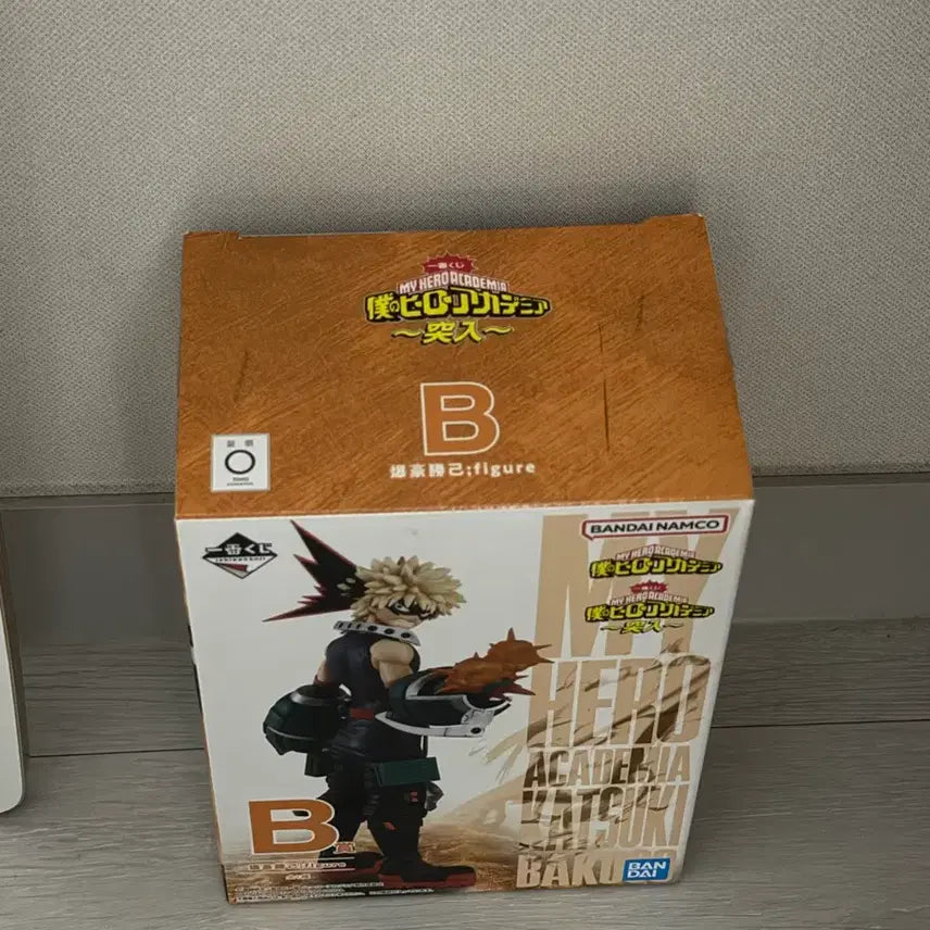 [SOLD OUT] 나히아 바쿠고 B상 (개봉양품)