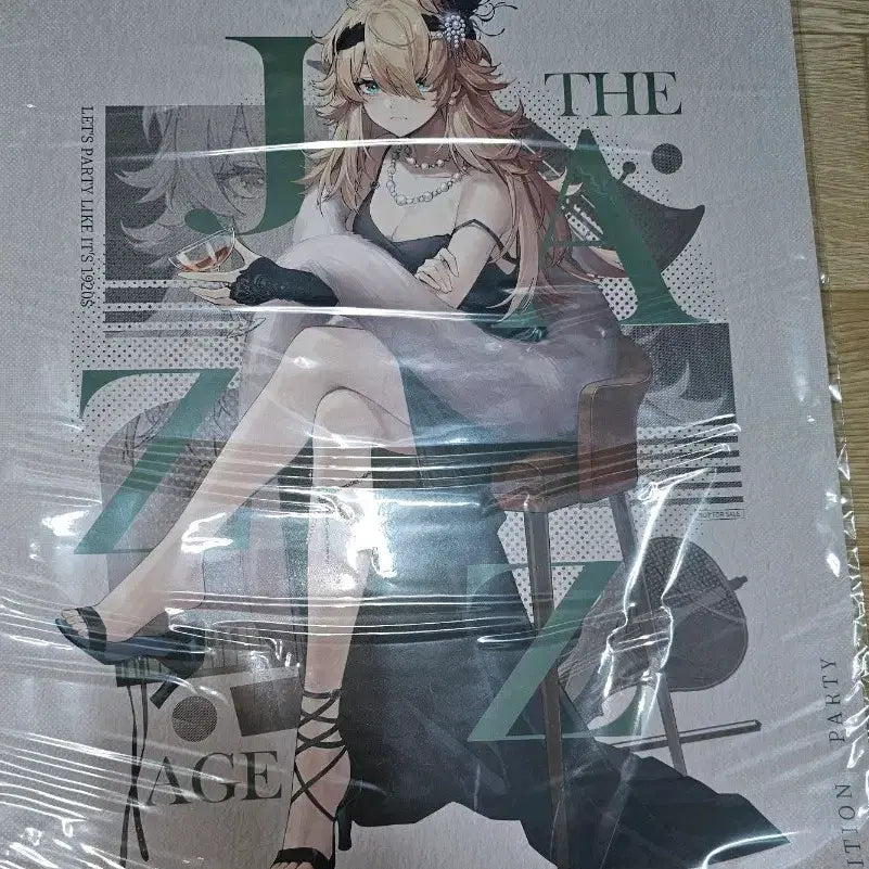 [SOLD OUT] 리버스1999 중국첫 콜라보카페 릴리아 포스터