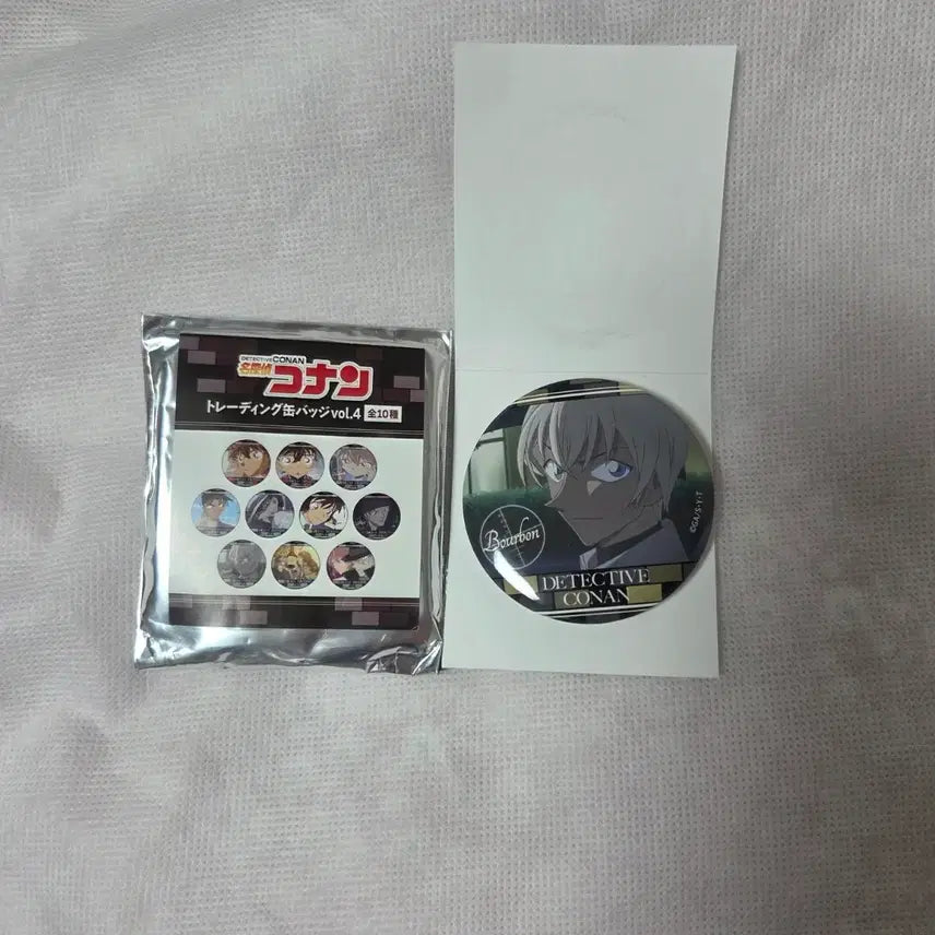[SOLD OUT] 코난 아무로 캔뱃지