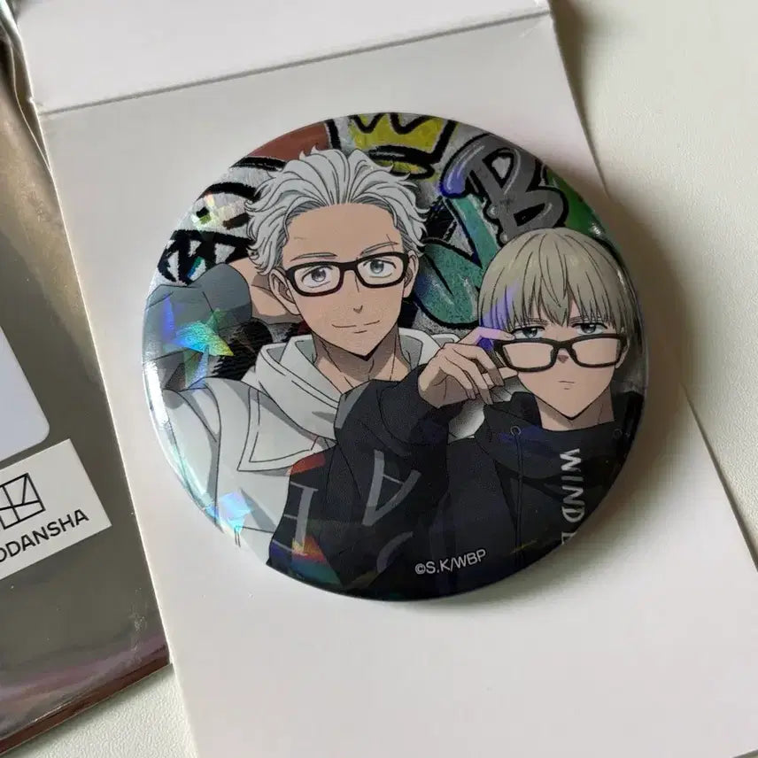[BUNJANG] Wind Breaker Anime Hologram Can Badge - Ren Umemiya / 새상품) 윈드브레이커 윈브레 안경 홀로그램 캔뱃지 우메미야 렌
