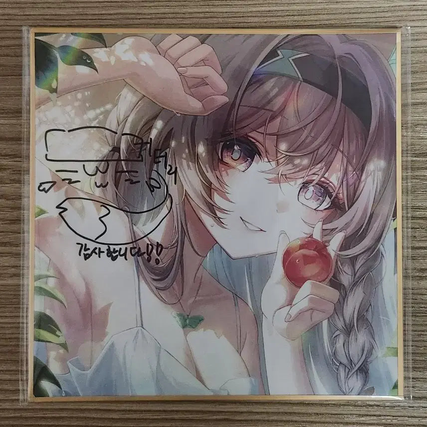 [BUNJANG] Honkai Star Rail Bandai Shikishi Art Board / 붕괴 스타레일 반디 색지