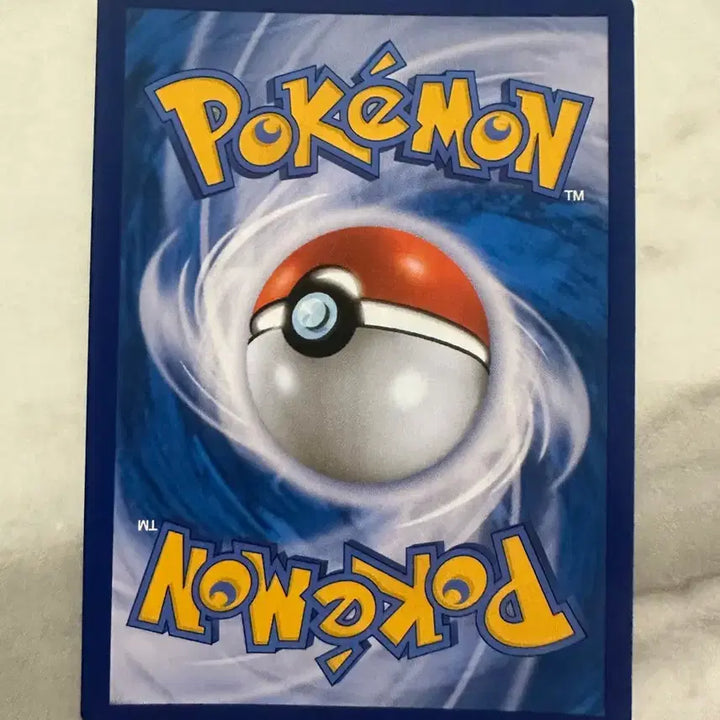 [BUNJANG] Pokemon Card Trainer Dirt Bike Item Card / 포켓몬 카드 아이템 트레이너 더트자전거