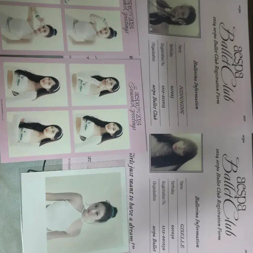 [SOLD OUT] 에스파 시그 일부 판매