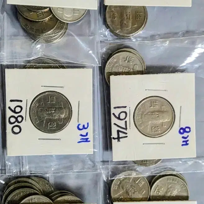 [BUNJANG] Vintage South Korean 100 Won Coins (1973-1982) - 65 Piece Bundle / 옛날 백원. 구구도안 (73년~82년. 65점)