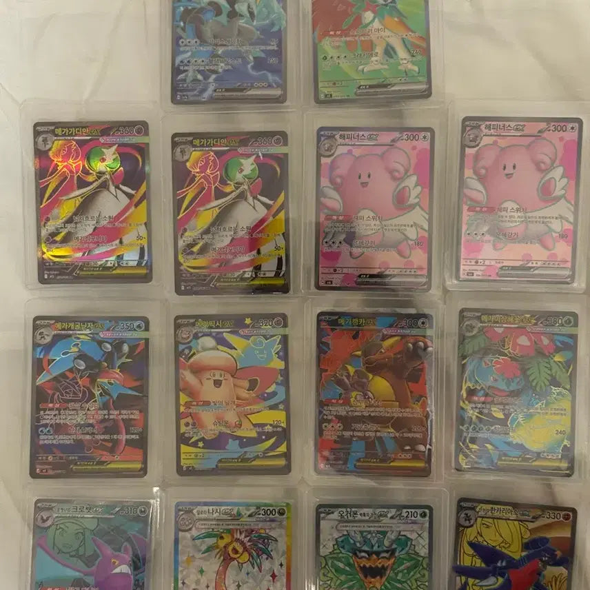 [BUNJANG] Pokemon Card SR Bundle Set (14 Cards) / 포켓몬카드 sr 14개 일괄판매합니다