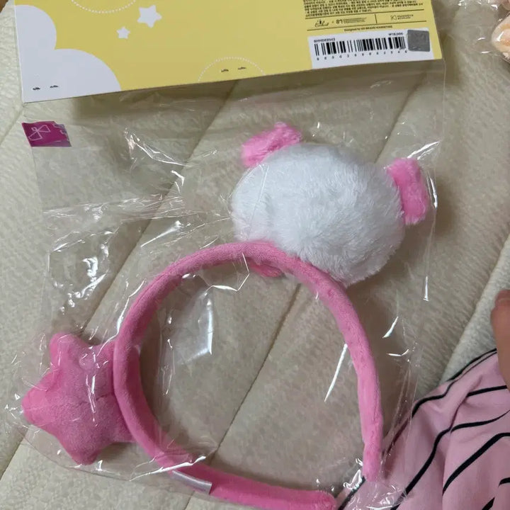 [BUNJANG] NCT WISH Sakua Pangyi Headband / 엔시티위시 에버랜드 사쿠야 팡이 머리띠
