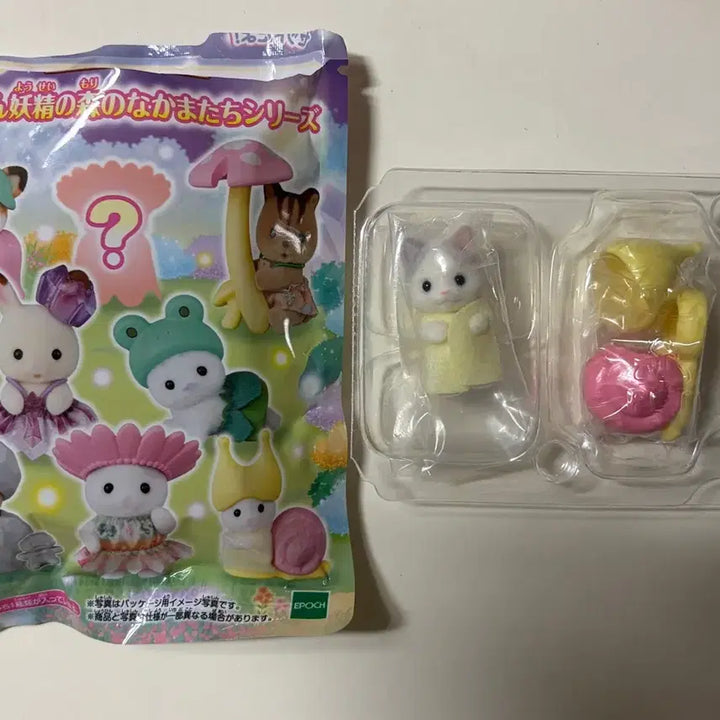 [BUNJANG] Sylvanian Families Fairy Forest Blind Bag Snail Baby Cat / 실바니안 패밀리 요정의 숲 블라인드백 달팽이 아기 고양이