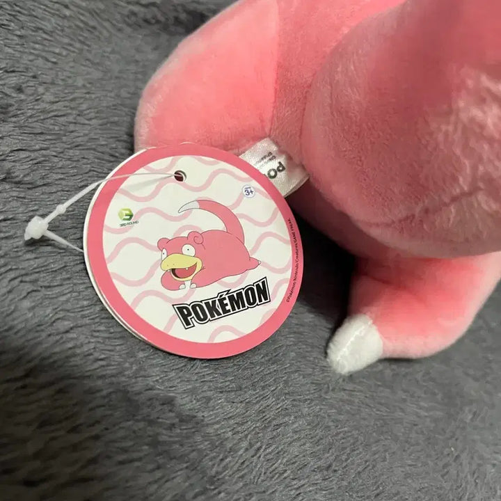 [BUNJANG] Pokemon Slowpoke Plush Doll / 포켓몬스터 야돈 인형 야돈 봉제인형 포켓몬스터 인형