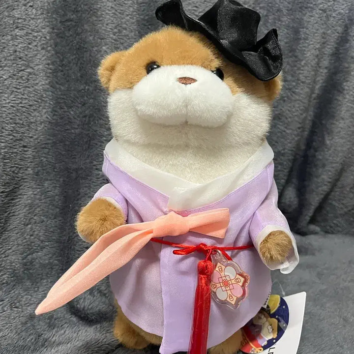 [BUNJANG] Woosoo Woosoo 27cm Medium Doll Hanbok / 우소우소 인형 한복 우소우소짱 중형인형 27cm