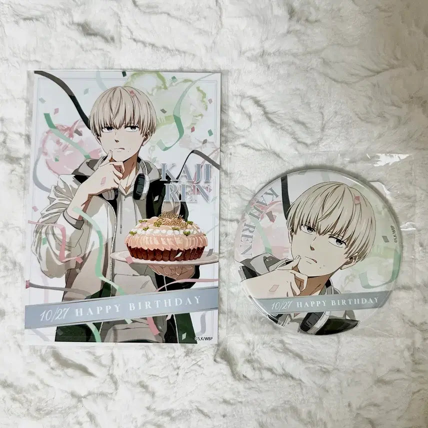 [BUNJANG] ONEUS Keiji Birthday Goods Bromide &amp; Can Badge Set / 윈브레 윈드브레이커 카지 렌 생일 굿즈 브로마이드 캔뱃지
