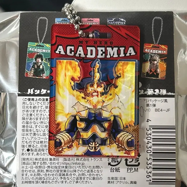 [BUNJANG] My Hero Academia Endeavor Original Art Exhibition Keychain / 나히아 히로아카 엔데버 점프샵 원화 양면 키링