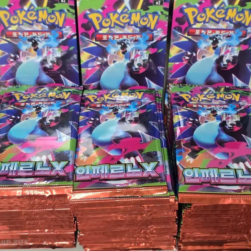 [BUNJANG] Pokemon Card Inferno X Search Pack (78 Count) / 포켓몬카드 인페르노x 서치팩 78개