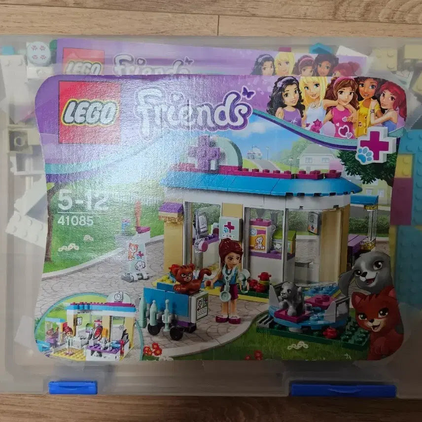 [BUNJANG] LEGO Friends Animal Hospital / 레고 프렌즈 동물 병원