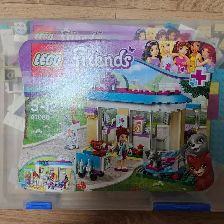 [BUNJANG] LEGO Friends Animal Hospital / 레고 프렌즈 동물 병원
