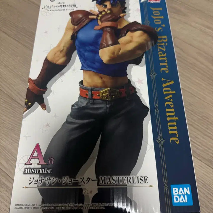 [BUNJANG] JoJo&