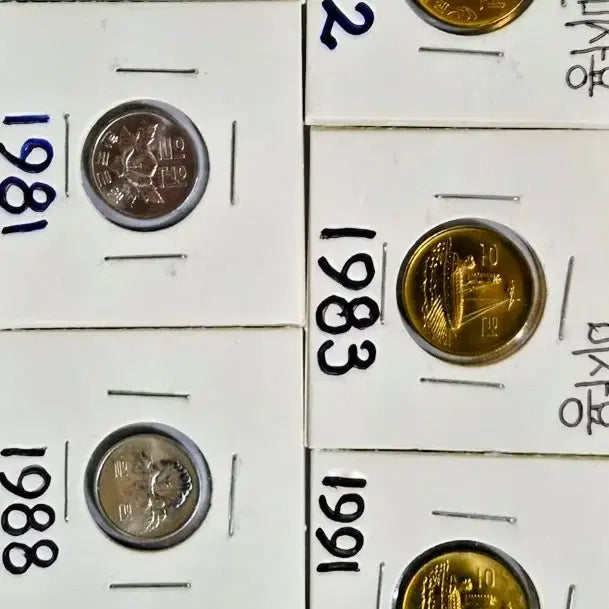 [BUNJANG] Vintage Korean Coin Bundle (7 Pieces, Uncirculated) / 옛날 오원. 일원. 미사용 동전. (7점.일괄 판매)