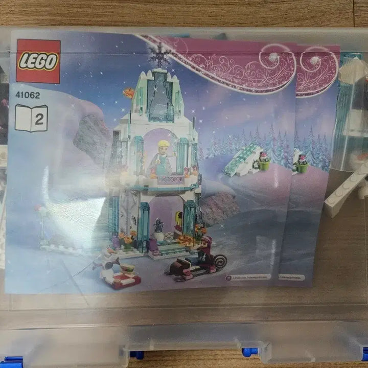 [BUNJANG] LEGO Disney Frozen Elsa&