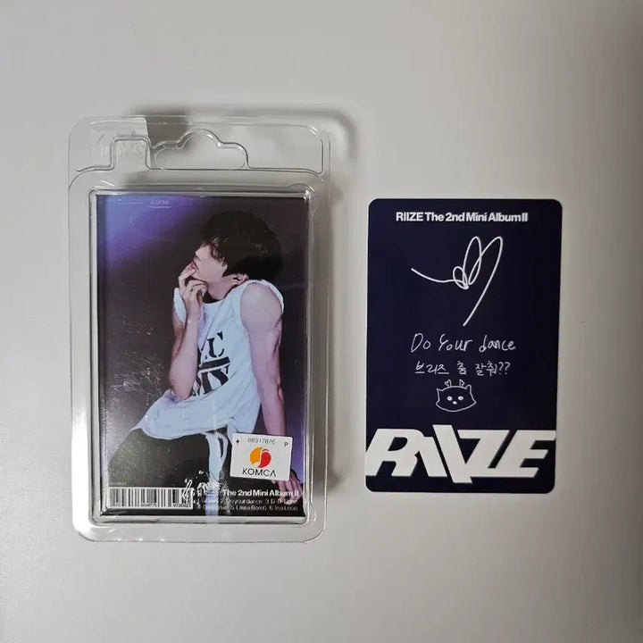 [BUNJANG] RIIZE Mini Album Vol. 2 "RIIZING" Sungchan Photocard (Unsealed) / [개봉]라이즈 미니2집 스미니 앨범 성찬 포카