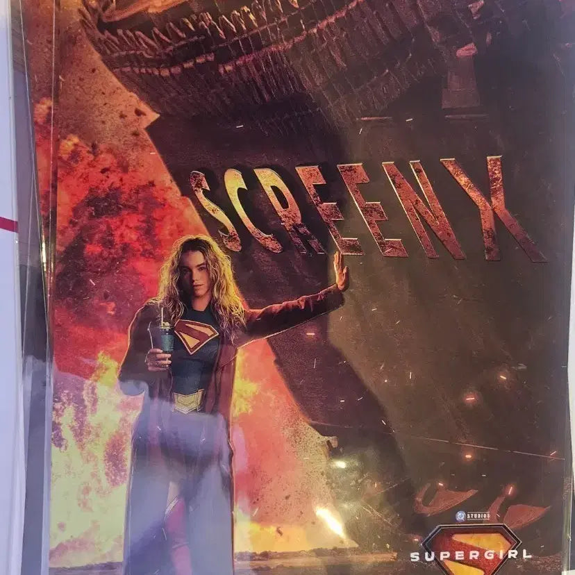 [BUNJANG] Supergirl SCREENX Limited Edition Poster / 최저가)슈퍼걸 SCREENX 리미티드 포스터 CGV
