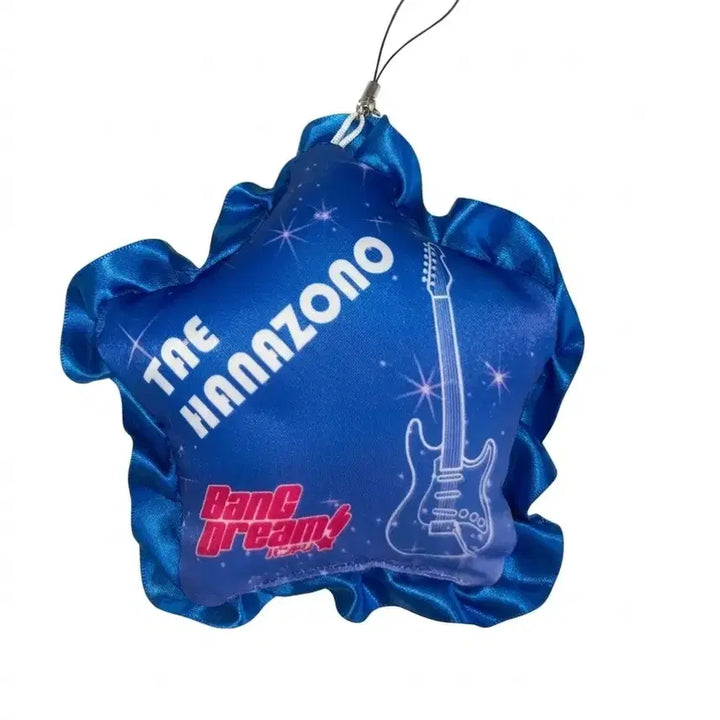 [BUNJANG] BanG Dream! Hanazono Tae Star Cushion Strap Keychain / 뱅드림 하나조노 타에 별 모양 쿠션 스트랩 키링