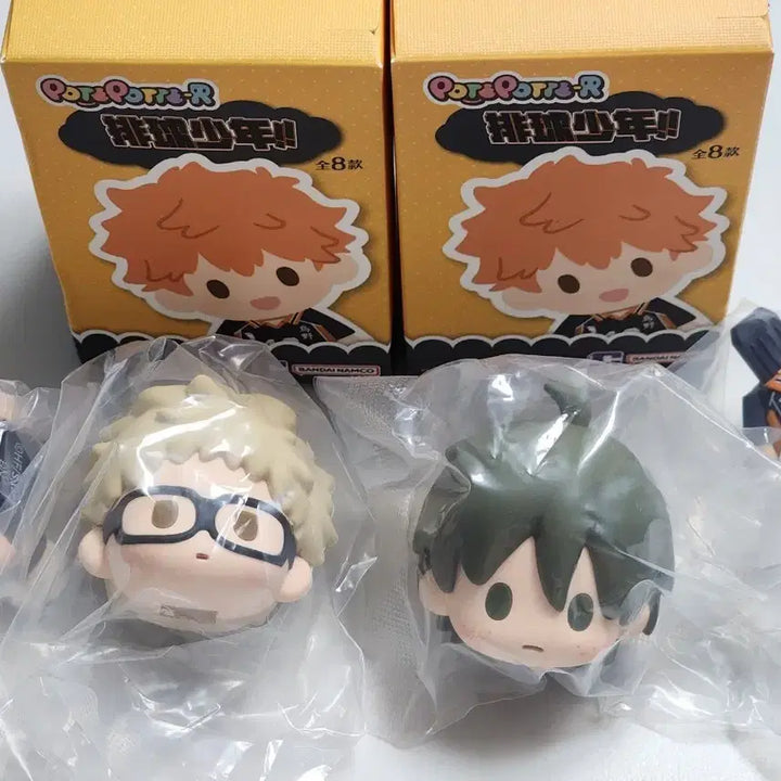 [BUNJANG] Haikyuu!! Potte Potte TsukiYamaguchi Bundle Set / 하이큐 포테포테 츳키 야마구치 일괄