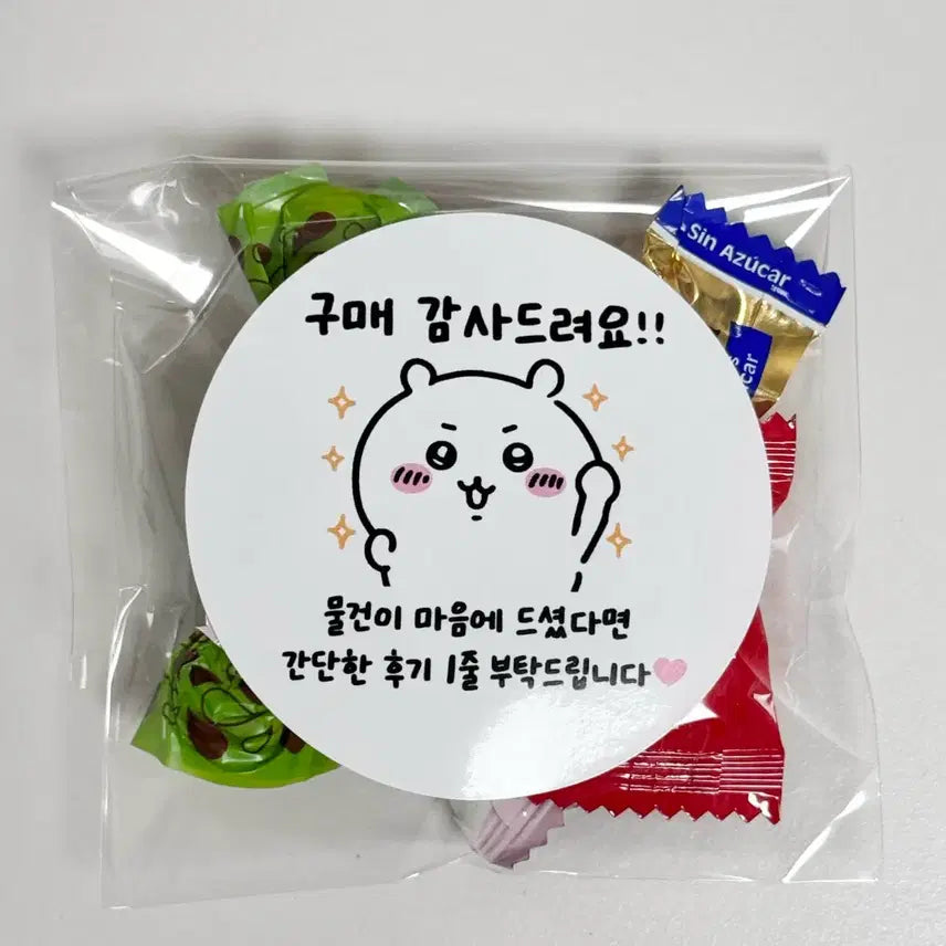 [BUNJANG] Chiikawa Round Sticker Set / 치이카와 후기 리뷰 원형 스티커