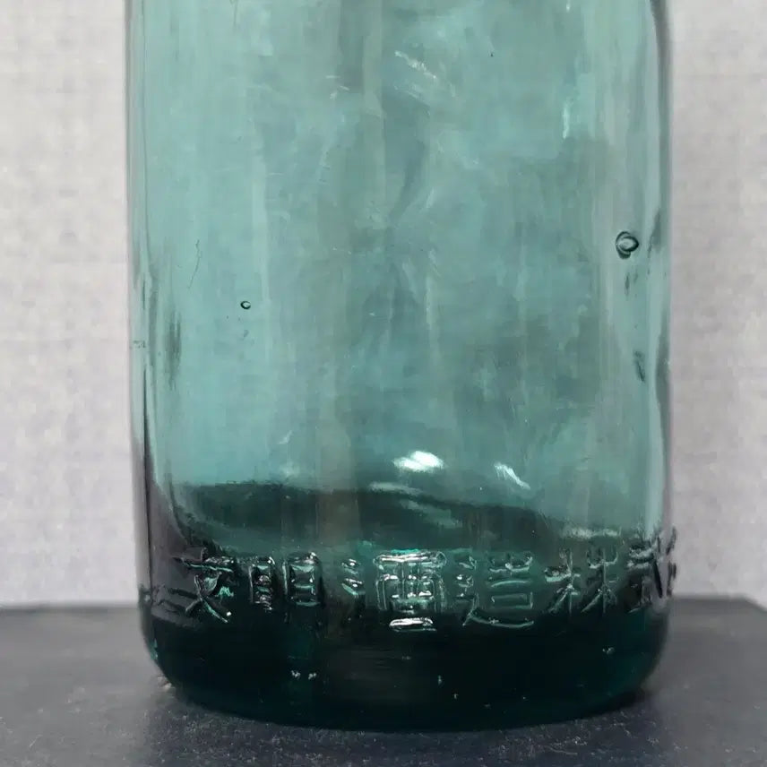 [BUNJANG] 1950s "Shinsun Soju" Blown Glass Bottle / 50년대 신선소주 불어병