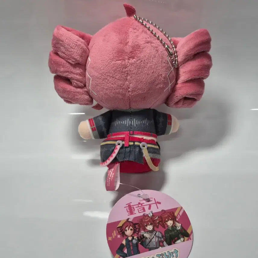 [BUNJANG] Kasaneteto Plush/Keyholder / 카사네테토 키홀더