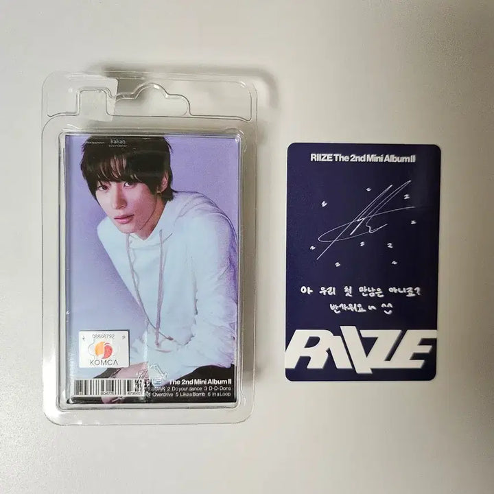 [BUNJANG] RIIZE Mini Album Vol. 2 Anton Unsealed Photocard / [개봉]라이즈 미니2집 스미니 앨범 앤톤 포카