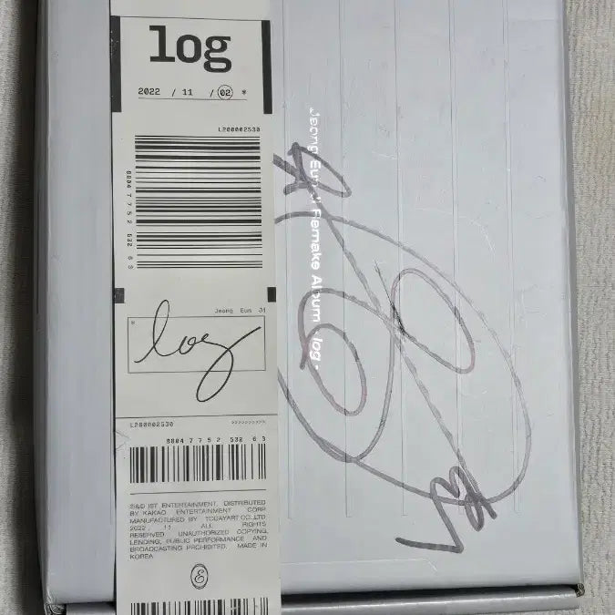 [BUNJANG] Jeong Eun Ji Signed &