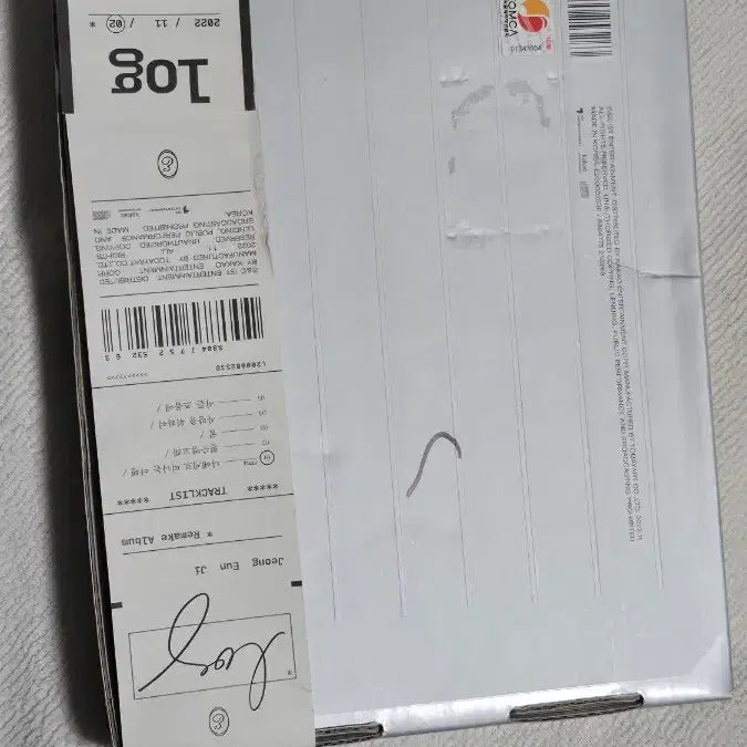 [BUNJANG] Jeong Eun Ji Signed &