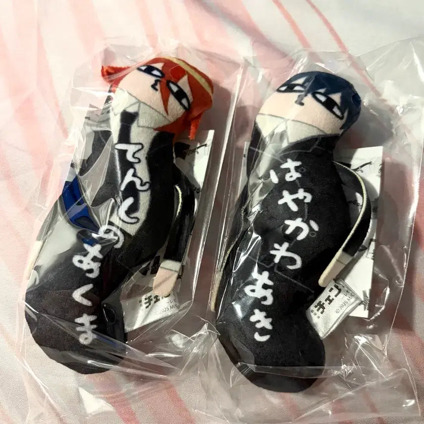 [BUNJANG] Chainsaw Man Twisting Guys Plush AkixAngel Devil / 체인소맨 뒤틀린 녀석들 누이 아키&amp;천사의 악마