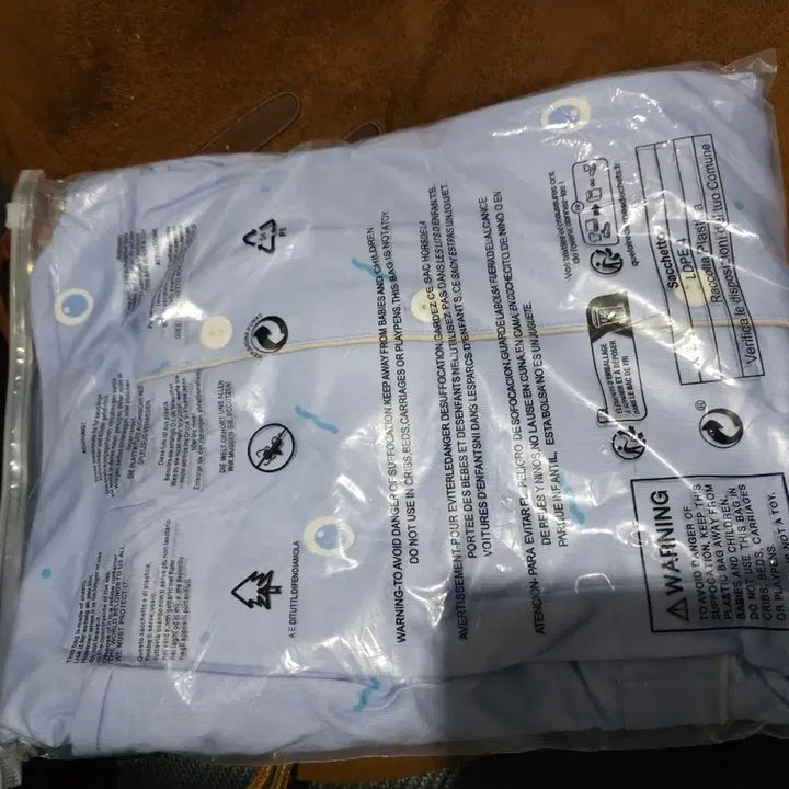 [BUNJANG] Yejun Pajamas XL Sealed / (미개봉)예준잠옷 비공굿