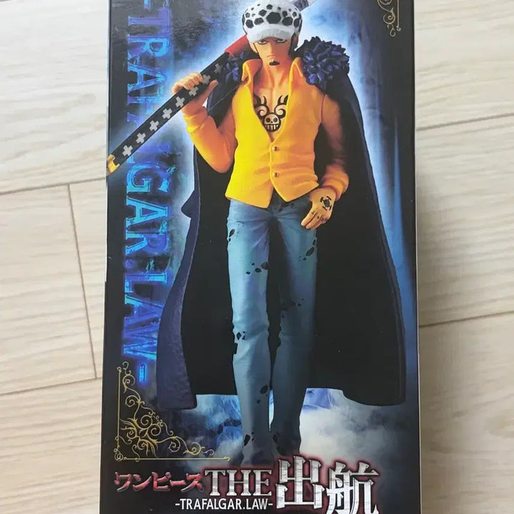 [BUNJANG] Bandai Banpresto Trafalgar Law Figure / 반다이 반프레스토 트라팔가 로우 피규어 정품 미개봉