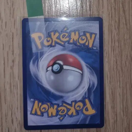 [BUNJANG] Pokemon Gardevoir ex SAR Card Symphonia / 포켓몬 메가가디안 ex sar 카드 심포니아