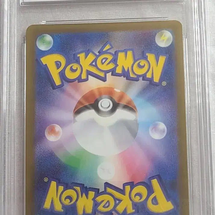 [BUNJANG] Pokemon Card Team Rocket&