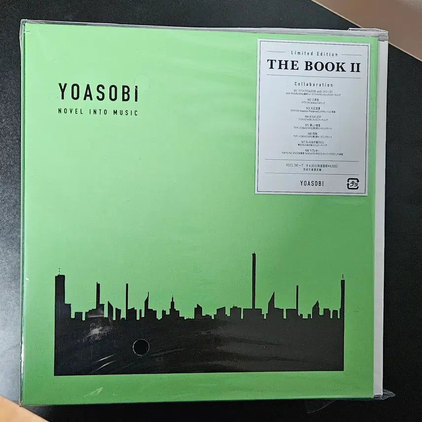 [BUNJANG] YOASOBI The Book 1-3 + The Film 2 Set / 요아소비 The Book 1~3+The Film 2