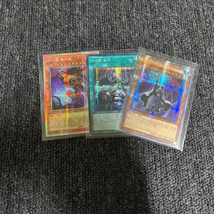 [BUNJANG] Yu-Gi-Oh! High-Rarity Cards Bundle Set / 유희왕 카드 고레어카드들 일괄