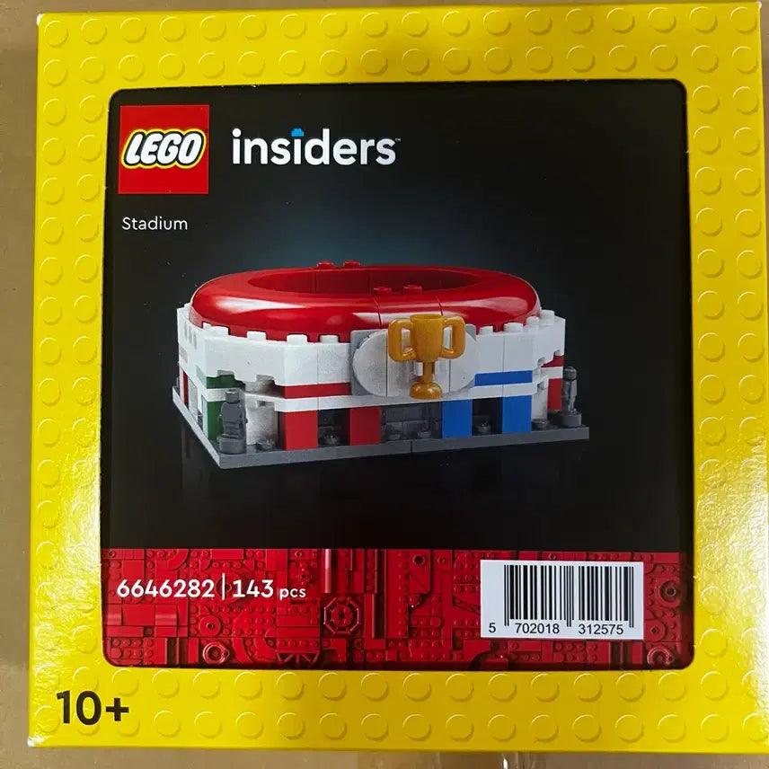 [BUNJANG] LEGO 5010224 Sports Stadium Sealed MISB / 레고 5010224 스포츠 스타디움 미개봉 MISB