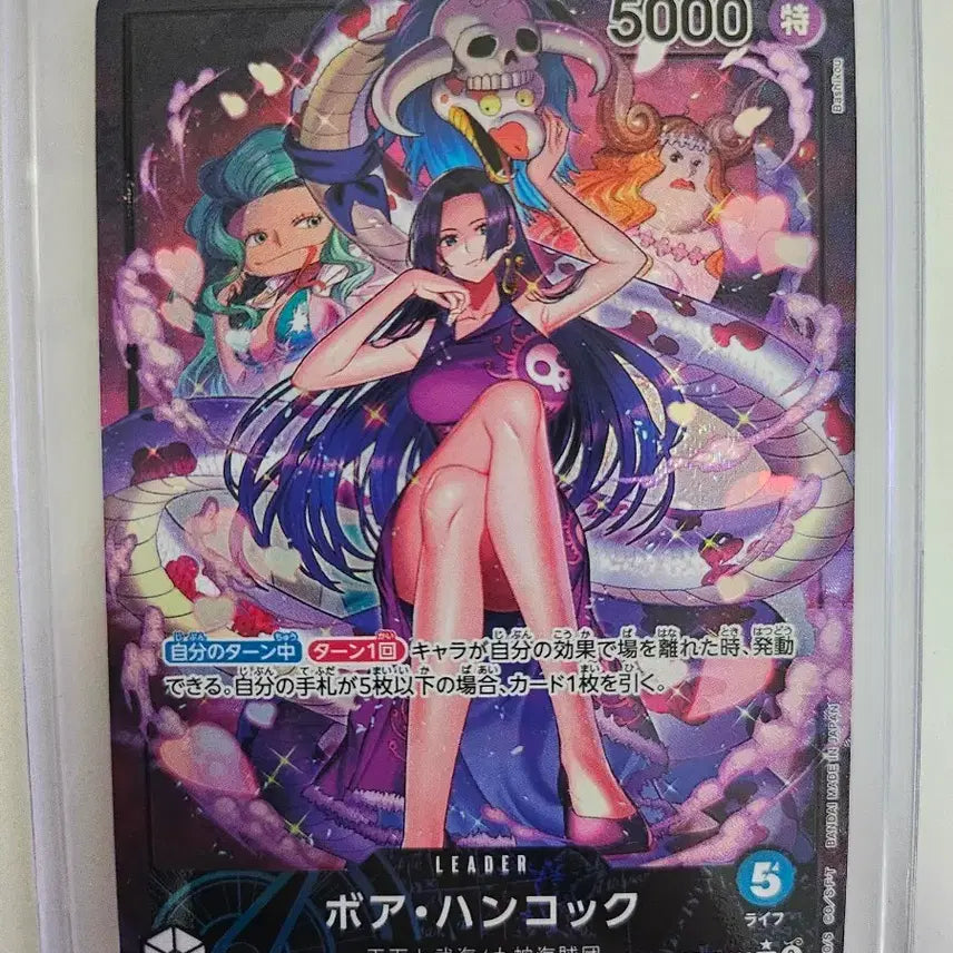 [BUNJANG] One Piece Card OP07-038 Boa Hancock Parallel Card / 원피스 카드 op07-038 보아 핸콕