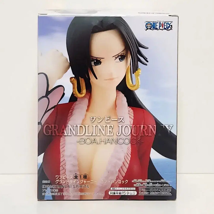 [BUNJANG] Banpresto One Piece Grandline Journey Boa Hancock Figure / 반프레스토 원피스 피규어 GRANDLINE JOURNEY 보아 핸콕
