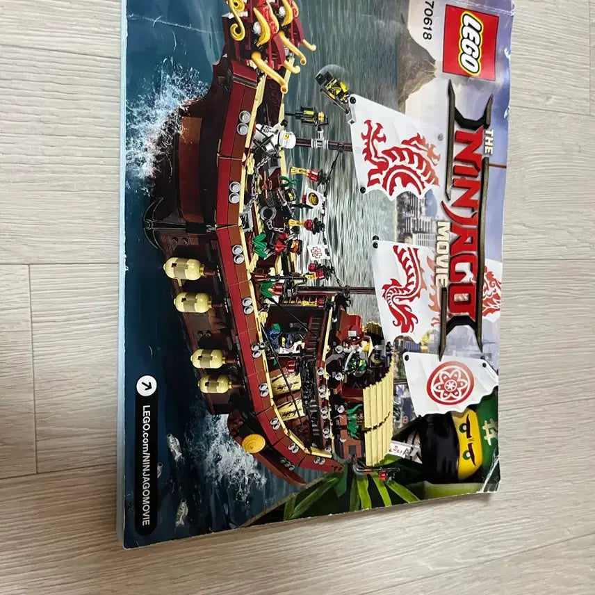 [BUNJANG] LEGO Ninjago Movie 70618 Destiny&