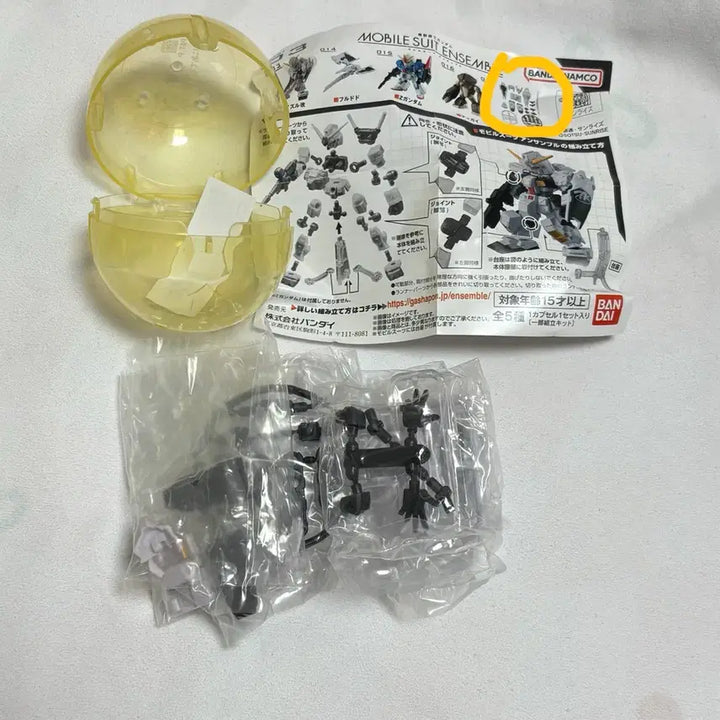 [BUNJANG] Bandai Gundam Ensemble 03 Gacha / 반다이 건담 앙상블 03 가챠