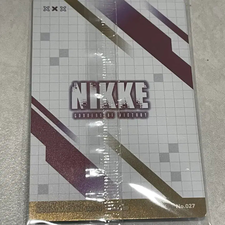 [BUNJANG] Niki Wafer / 니케 웨하스