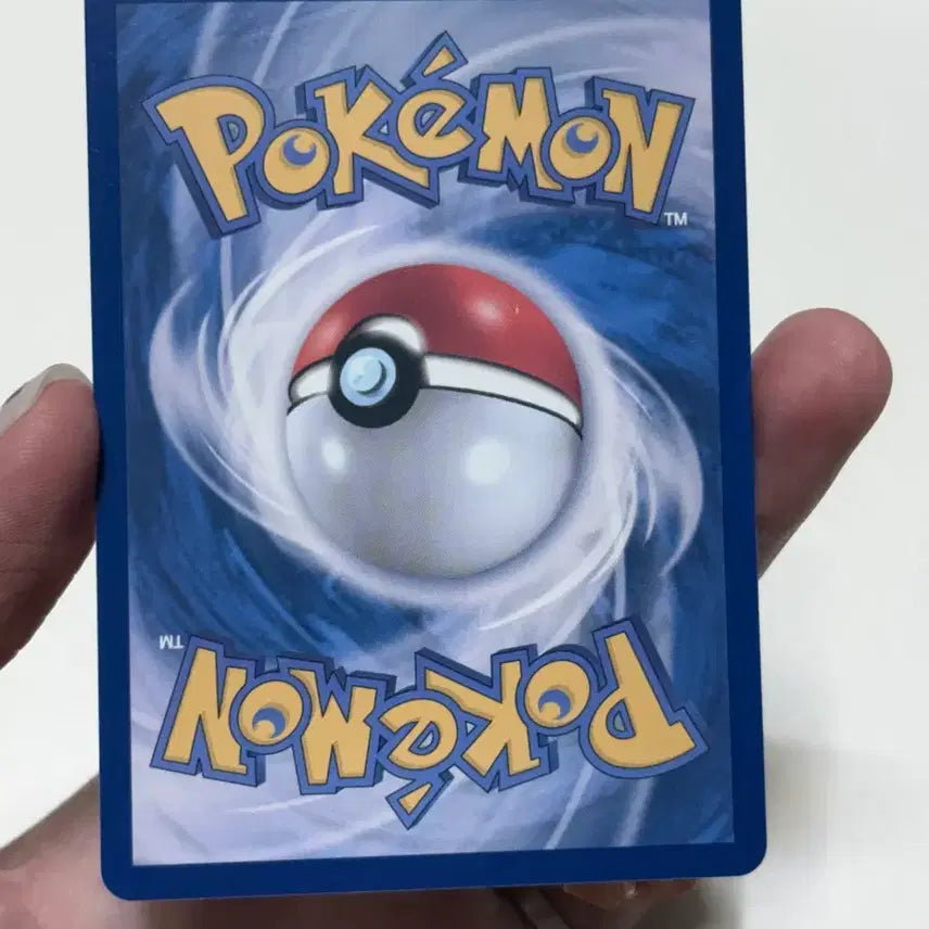 [BUNJANG] Mega Darkrai SAR Trading Card / 급처) 메가다크라이 sar