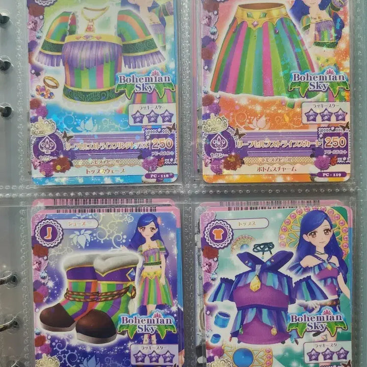 [BUNJANG] Aikatsu Sora Bundle Set Cards / 아이카츠 소라 카드 일괄
