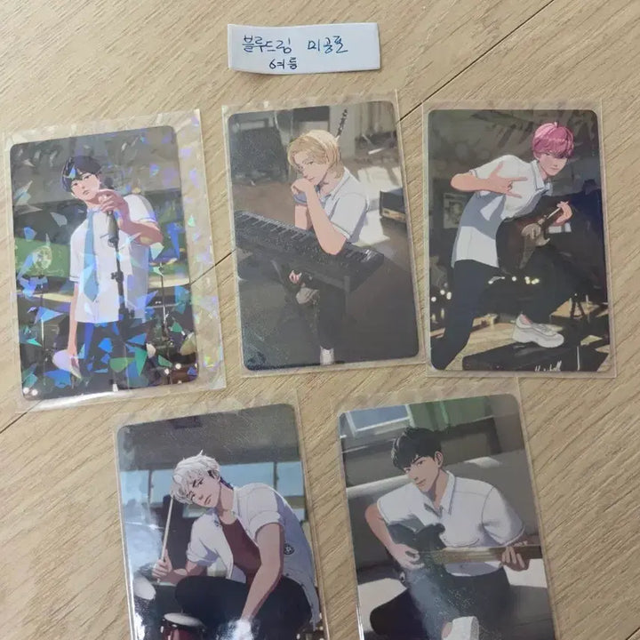 [BUNJANG] PLAVE Blue Dream POB Photocard / PLAVE 플레이브 블루드림 미공포 여섯번째 여름 포카 육여름 미공개 포토카드 6여름